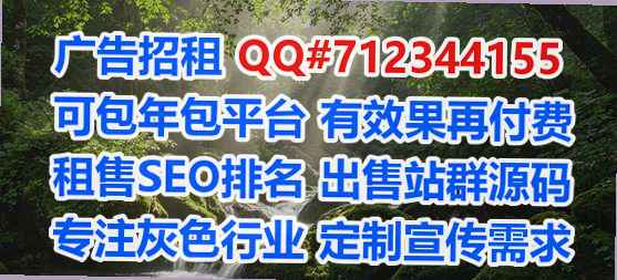 蒙古族助孕供应链有限公司